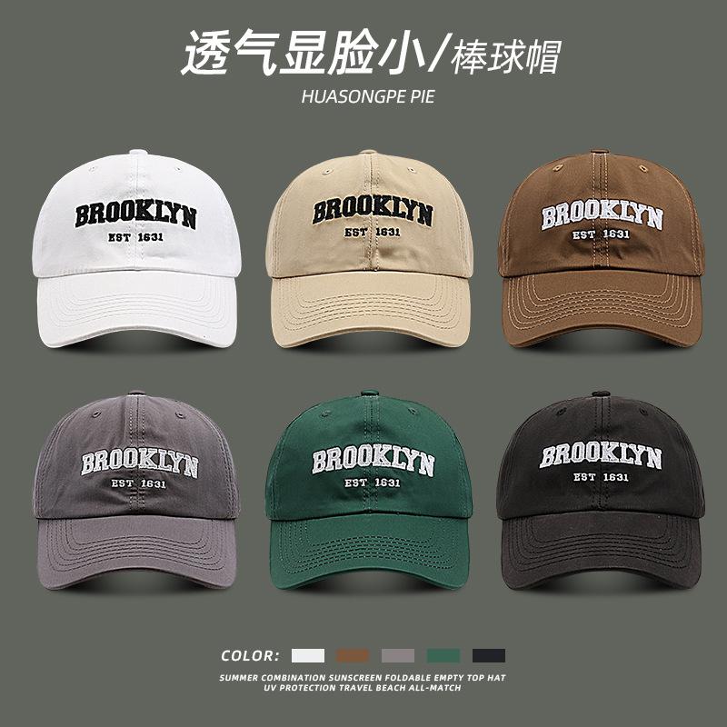 Baseball cap children couple retro versatile trendy outdoor sports fashion cap men