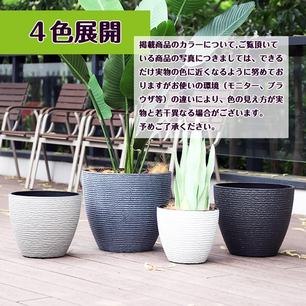 Glynislife Medium Deep Planter with Lightweight 17cm with Drainage Houseplant Pot Round Planter, Stylish, Saucer, Plastic, Indoor/Outdoor Use, Tall,