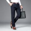 Elastic straight leg suit pants for men, comfortable high waisted knitted casual pants, straight leg loose drape suit pants for men