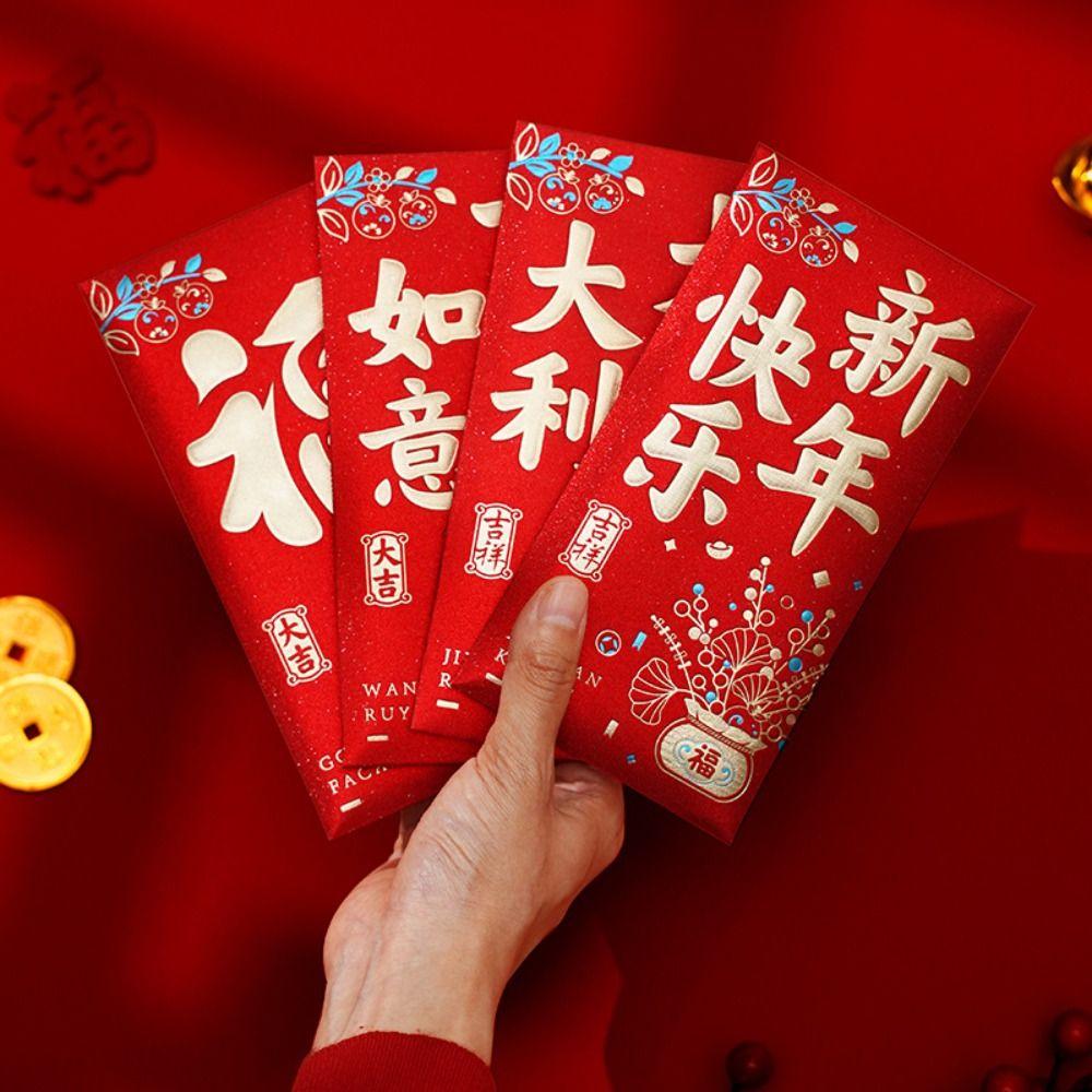 

6pcs Chinese Good Luck Money Pocket Traditional Red Packet 2025 Money Bags Kids Gift Style 1