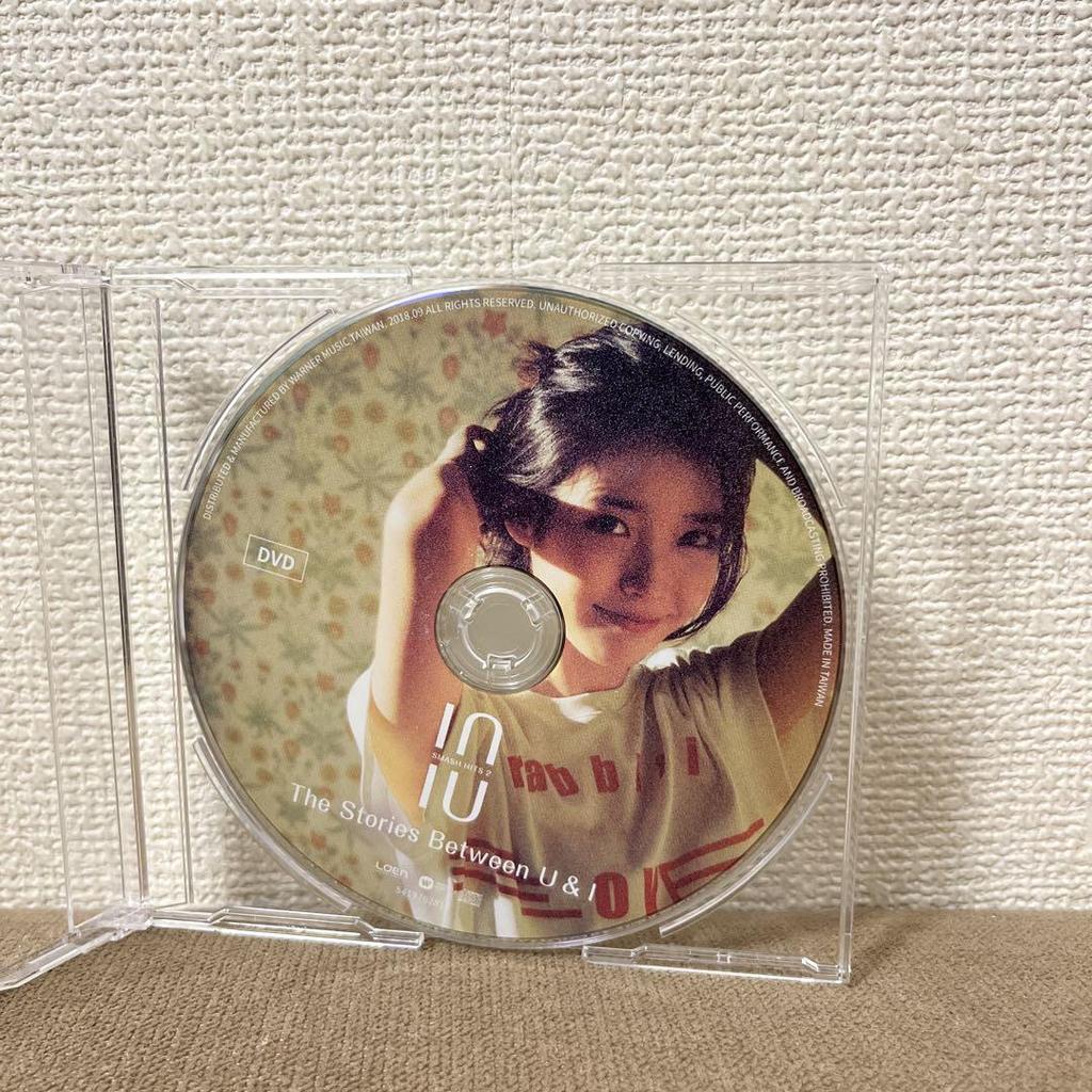 [USED] IU Smash Hits 2: Taiwan Special Edition 2CD+DVD