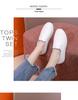 Versatile Women's White Slip-on Shoes - Autumn/Winter Flat Leather Sneakers for Nurses and Students