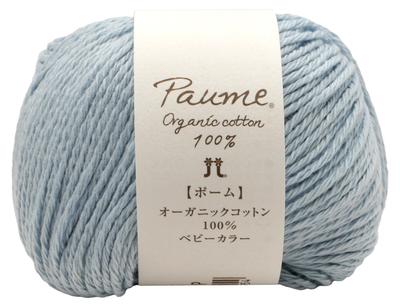Hamanaka Handstrick Pomme Baby Medium Mint Packung Artikelnummer 0188 Garn, Farbe, Gewicht, COL. 95, Blau, 25g, Ca.. 70m, 5,