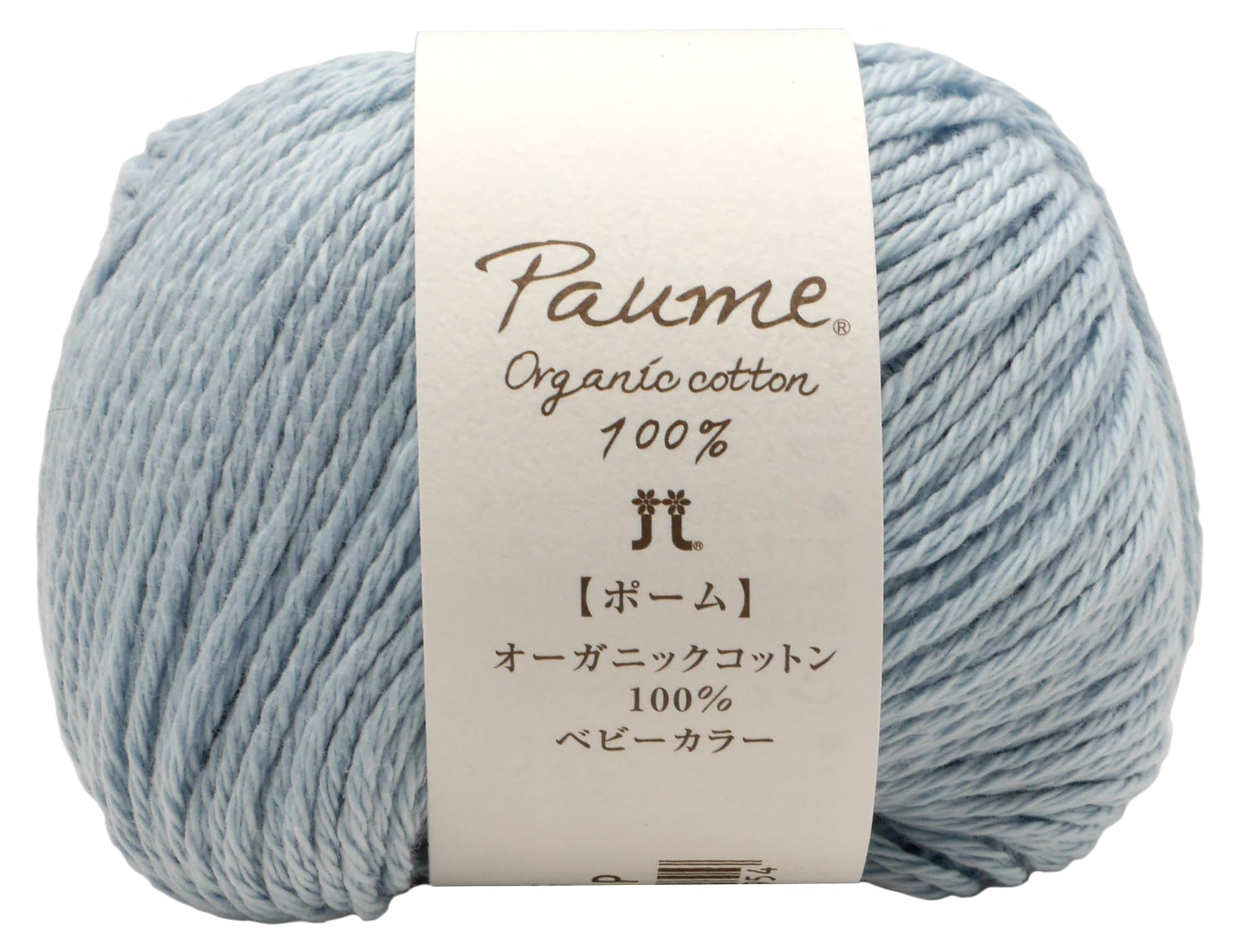 

Hamanaka Hand Knitting Pomme Baby Medium Mint Pack of Item Number 0188 Yarn, Color, Weight, COL. 95, Blue, 25g, Approx. 70m, 5,