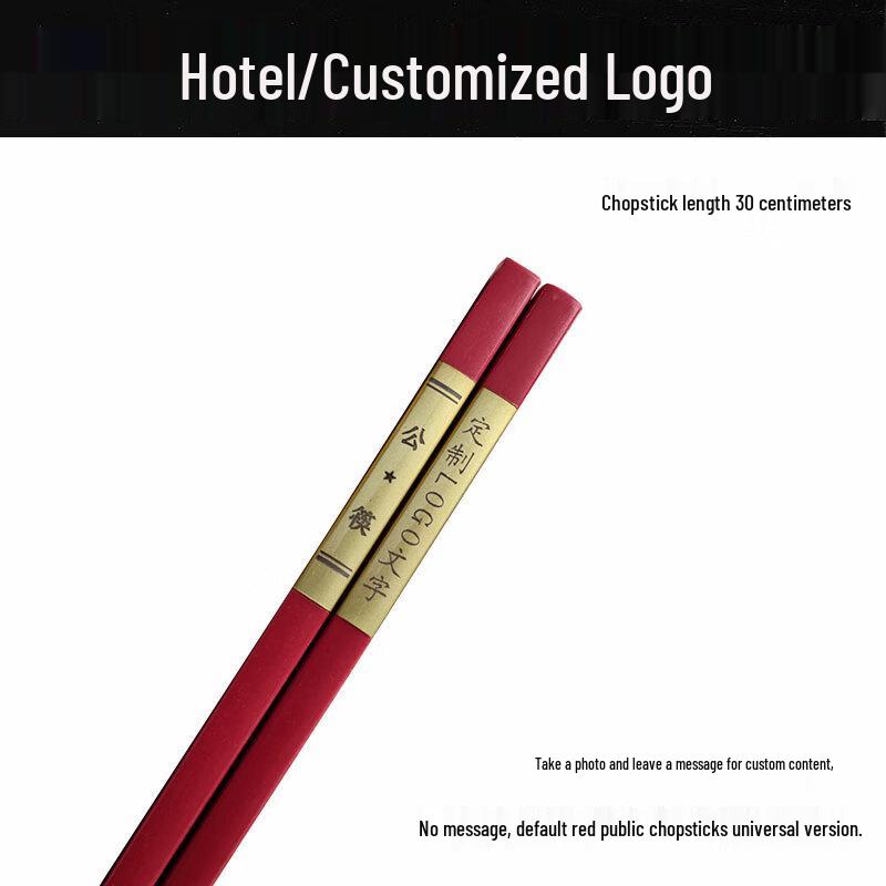 

Elegant Red Alloy Serving Chopsticks