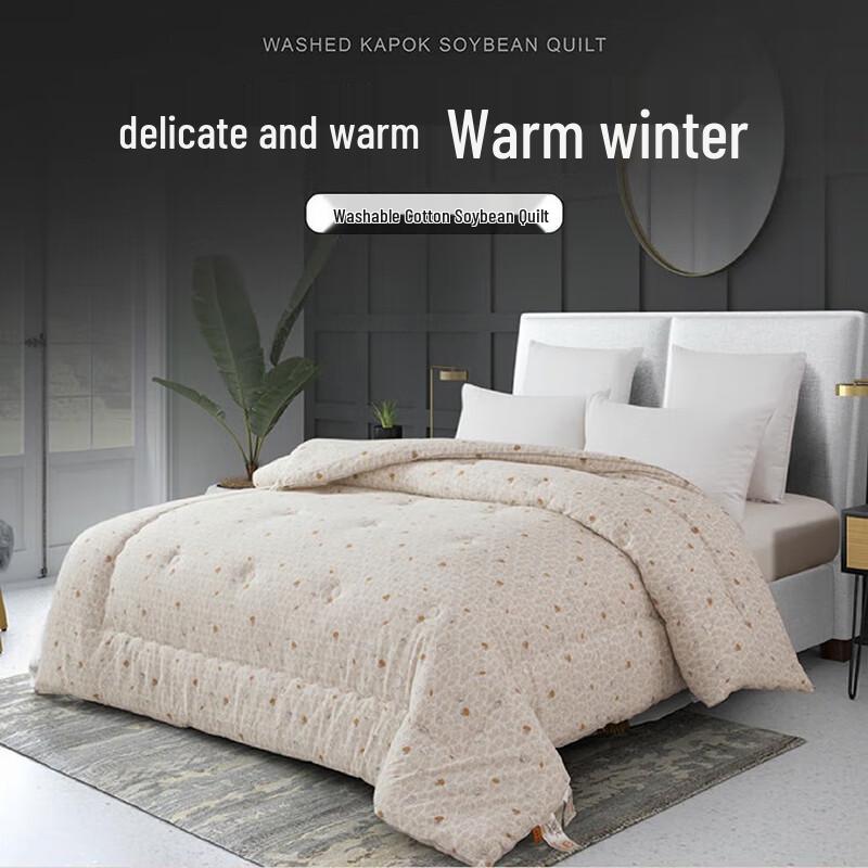 

Fang En Vintage Washable Soybean Fiber Comforter