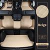 Custom Fit Car Floor Mats Trunk Carpet For Ford Mondeo Fusion 2013-2026 Waterproof Cargo Liner Auto Interior Covers Accessories