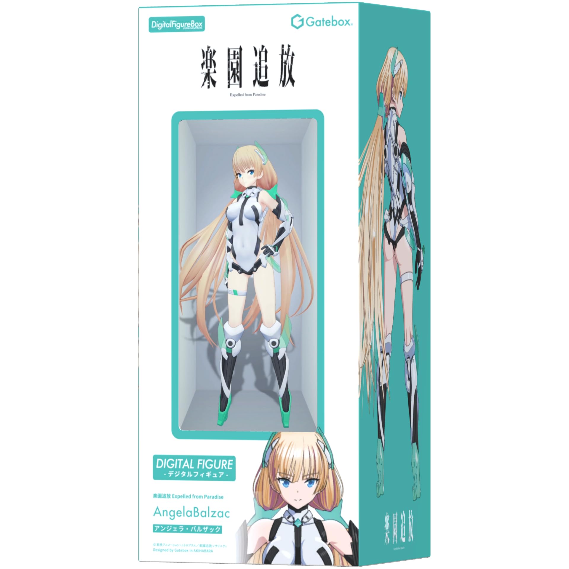 

Gatebox Digital Figure Box Angela Balzac белый