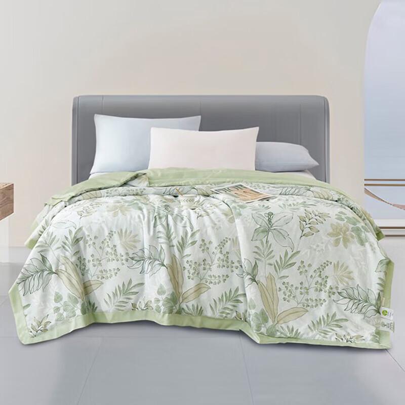 Tangna Tencel Lyocell Summer Cooling Quilt
