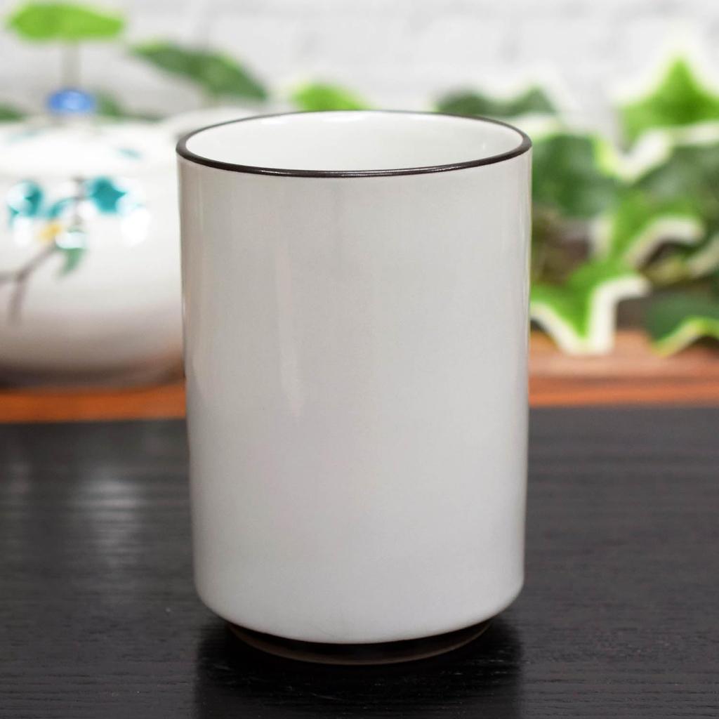 Waza no Kura Stylish Kutani Ware Tessen Ceramic Brand Japanese Made in Perfect as a Birthday 60th 70th 77th 80th 88th or 90th Birthday Celebration