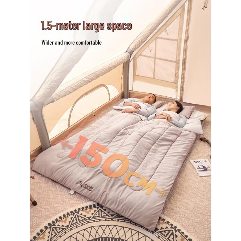 Beishanlang Outdoor Double Sleeping Bag