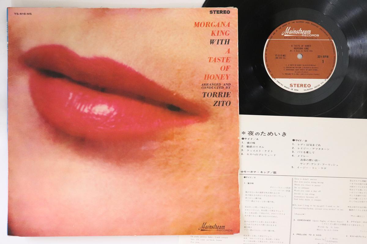 

LP Record MORGANA KING - A Taste Of Honey YS616MS MAINSTREAM 1966 Japan Jazz Used