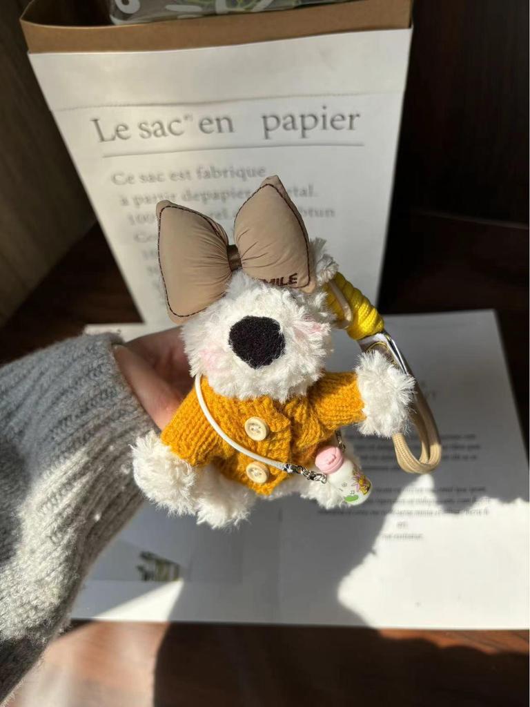 West Highland Terrier Plush Keychain & Phone Charm