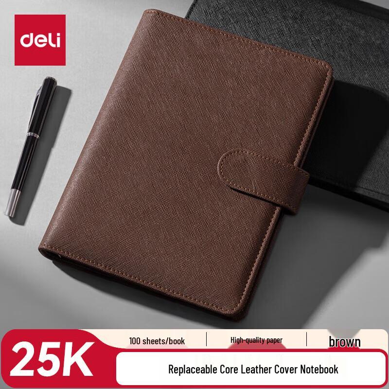 Deli 3151 Loose-Leaf Business Notebook