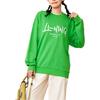 Li Ning Sports Fashion Collection Sweatshirt Unisex Green AWDSF75-3