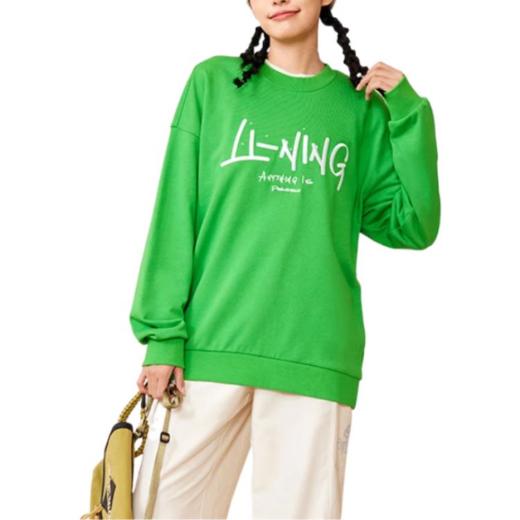 Li Ning Sports Fashion Collection Sweatshirt Unisex Green AWDSF75-3