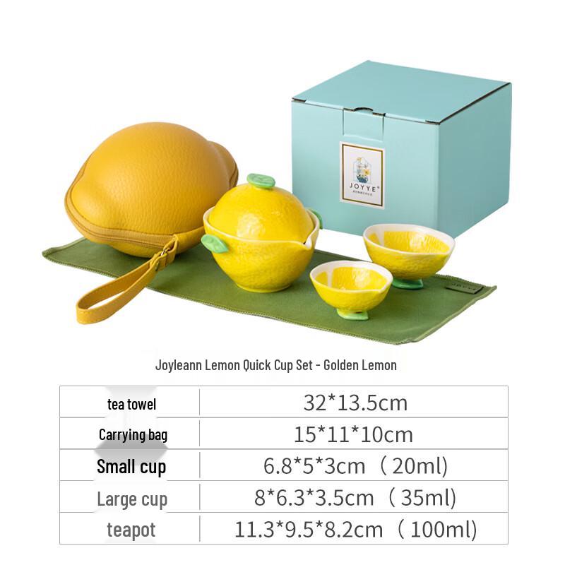 

JOYYE Ceramic Quick Cup Set
