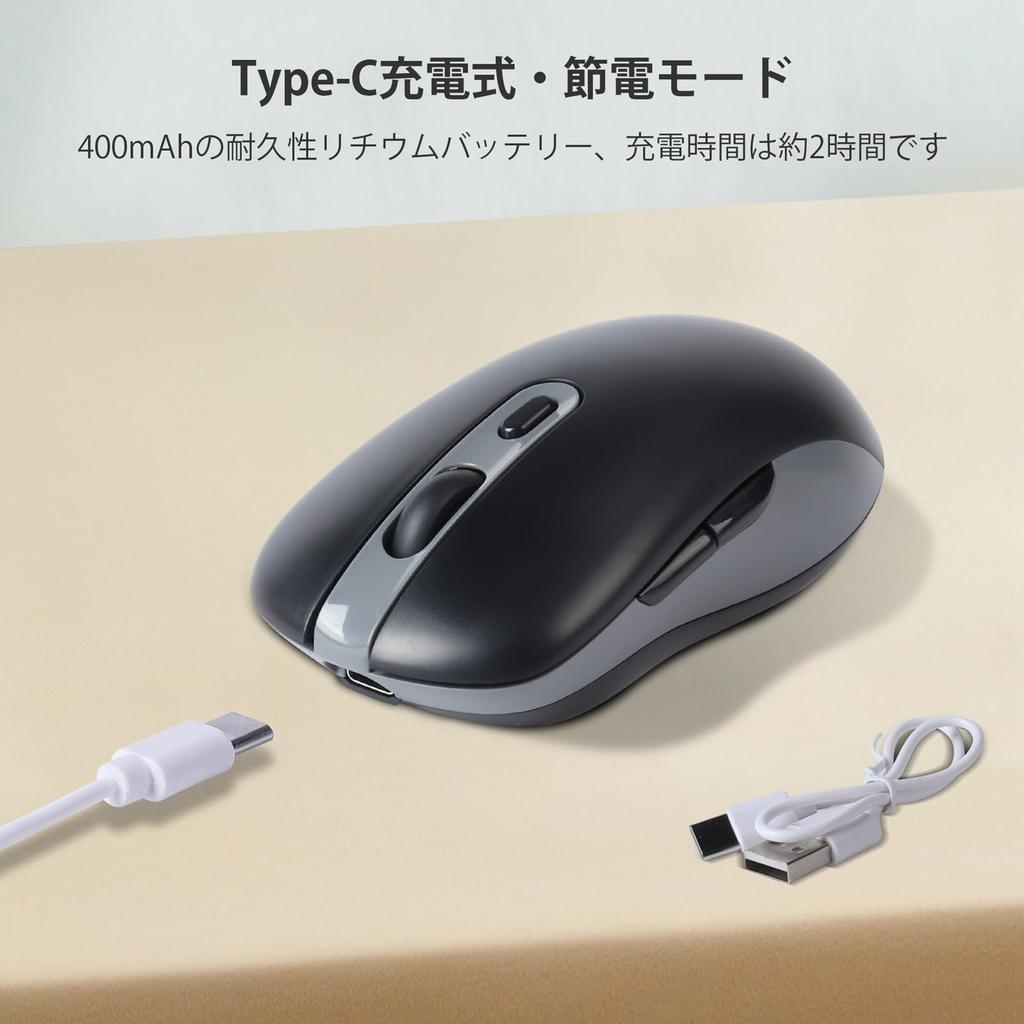 USB Wireless Bluetooth 6 Compatible with Android and Black 2.4GHz 5.0 Mouse, 3-Device Connection, Buttons, Quiet, Rechargeable, Compact, Portable,