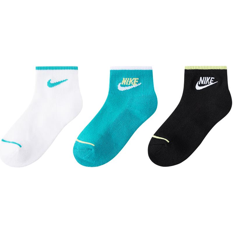 NIKE Kids  3-Pair Mid-Calf Sports Socks Foot Length 18-20cm (Ages 5-7)
