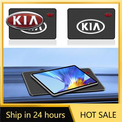 2026 Hot Car Sticker Silicone Car Non Slip Dash Mat Phone Holder Mat Anti-skid Silicone Mat For Kia Sportage Rio 3 Soul Picanto