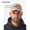 Czapka Decathlon Outdoor Ochrona Przed Słońcem