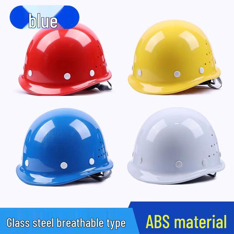 Yiceng Fiberglass ABS Safety Helmet