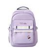 Schoolbag New Large Capacity Lightweight Burden Reduction Retro Versatile High Value School Bag Junior High School Student College Student Backpack