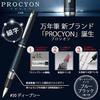 Platinum Pen Fountain Procion #50 Deep Sea Fine PNS-