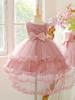 Girls' Formal Princess Dress for Banquets, Birthdays, Performances Piano, Cake Mesh Children's Costume