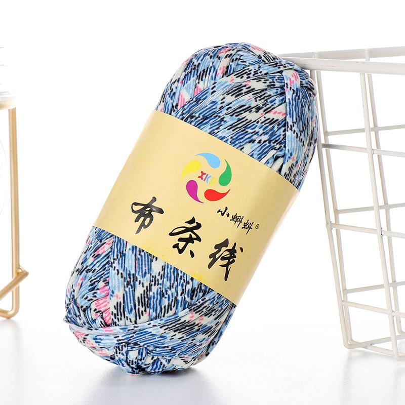 Needlework Knitting Crochet Yarn Printed Fabric Strips Line Colorful Segment Dyed Fabric Strips Line Handmade Diy Knitting Yarn Ball