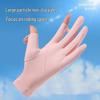 Lìláng Women's Cooling Two-Finger Sun Protection Gloves