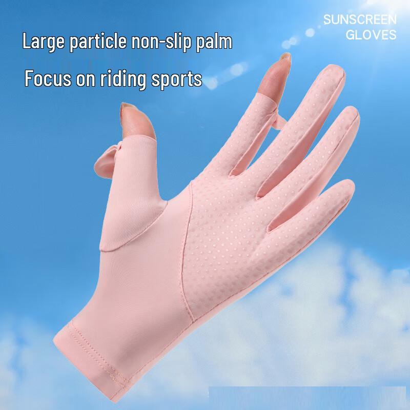 Lìláng Women's Cooling Two-Finger Sun Protection Gloves