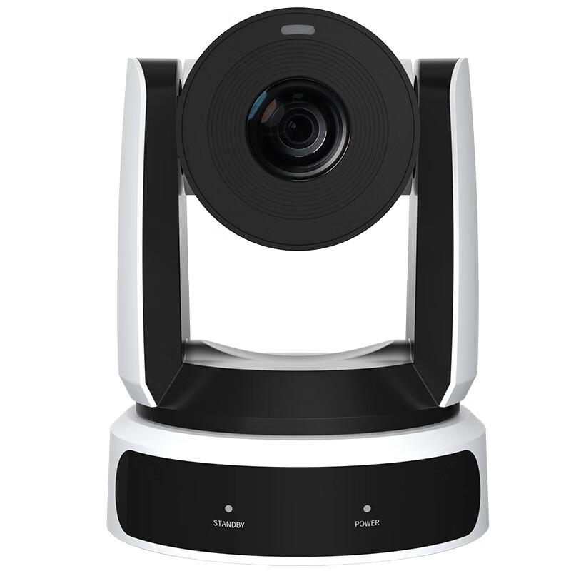 

Shenghua Shitong 4K UHD PTZ 30x Zoom Video Conference Camera (CN version)