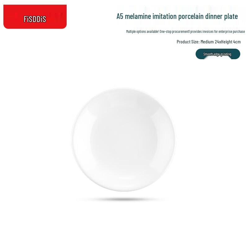 FISDDIS A5 Melamine Deep Round Serving Plate