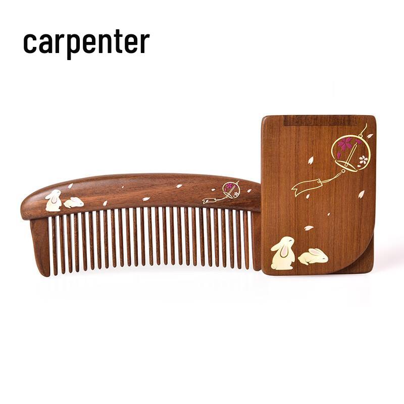 Tan Mujiang Listening Wooden Comb and Mirror Set