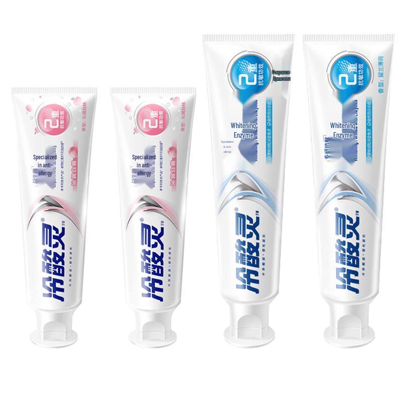 

Leng Suan Ling Anti-Sensitivity Toothpaste Bundle