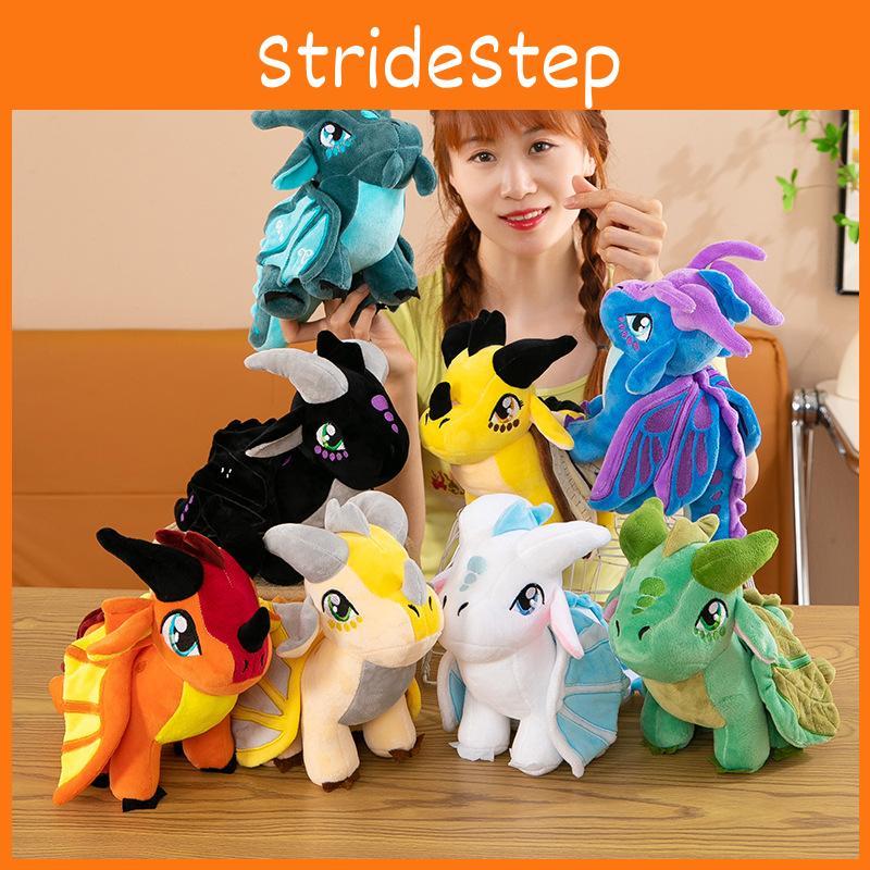 Wings Of Fire Dragon Plush Toy With Super Soft Short Plush For Kids And Collectors