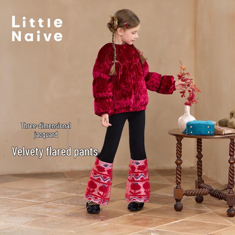 Little Naive Girls' Stylish Flared Knit Pants