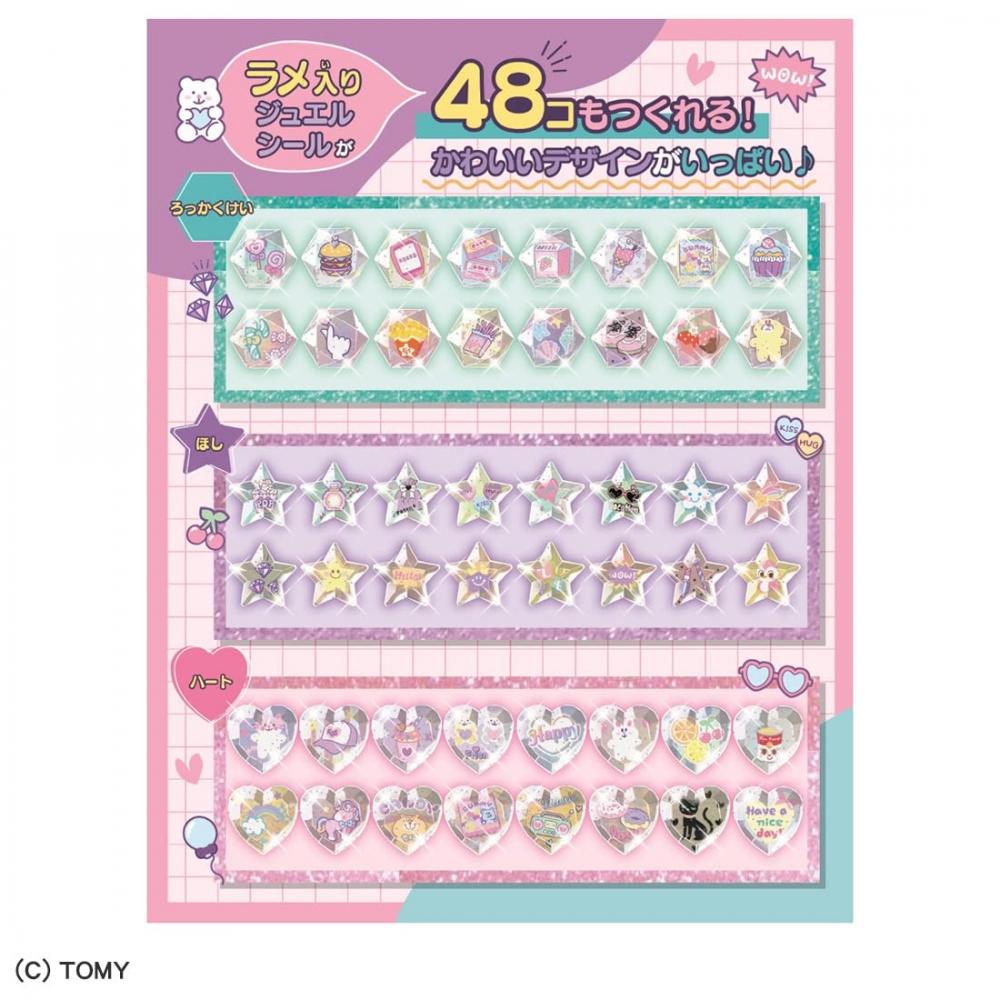 TAKARA TOMY Kiragacha Seal Lame Jewel — фото 4