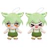 Zundamon Plush Sitting Doll Set of 2, Approx. 15cm