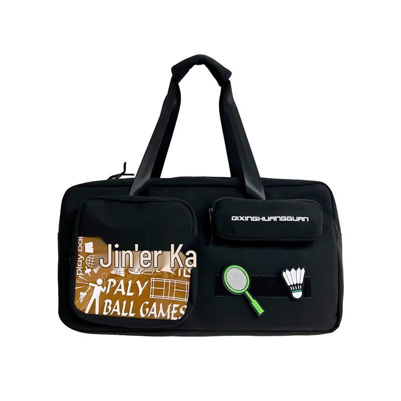 

Xiao Yan Short Trip Travel Bag