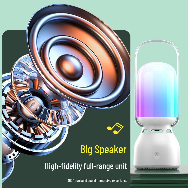 Shizukoo SZK-A9 Camping Lantern Bluetooth Speaker CN plug (adapter included)