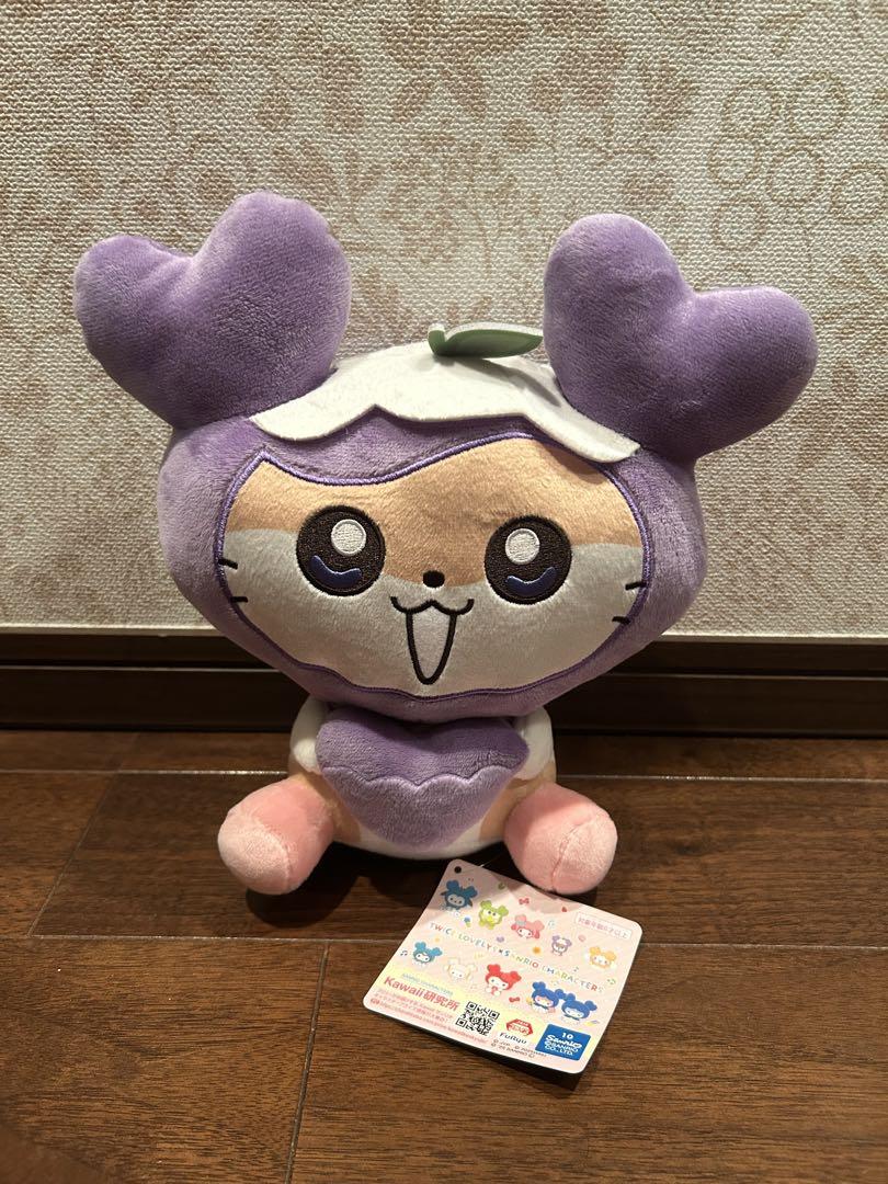 

[USED] TWICE LOVELYS Sanrio Pocket Big Plush Toy Sana