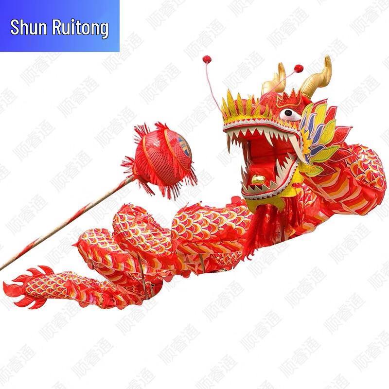 Traditional Chinese Performance & Training Supplies