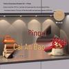 Prosperous New Chinese Style Housewarming Decoration Set