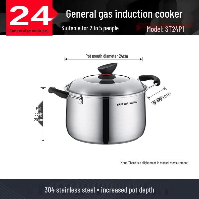 SUPOR 304 Stainless Steel 24cm Soup Pot