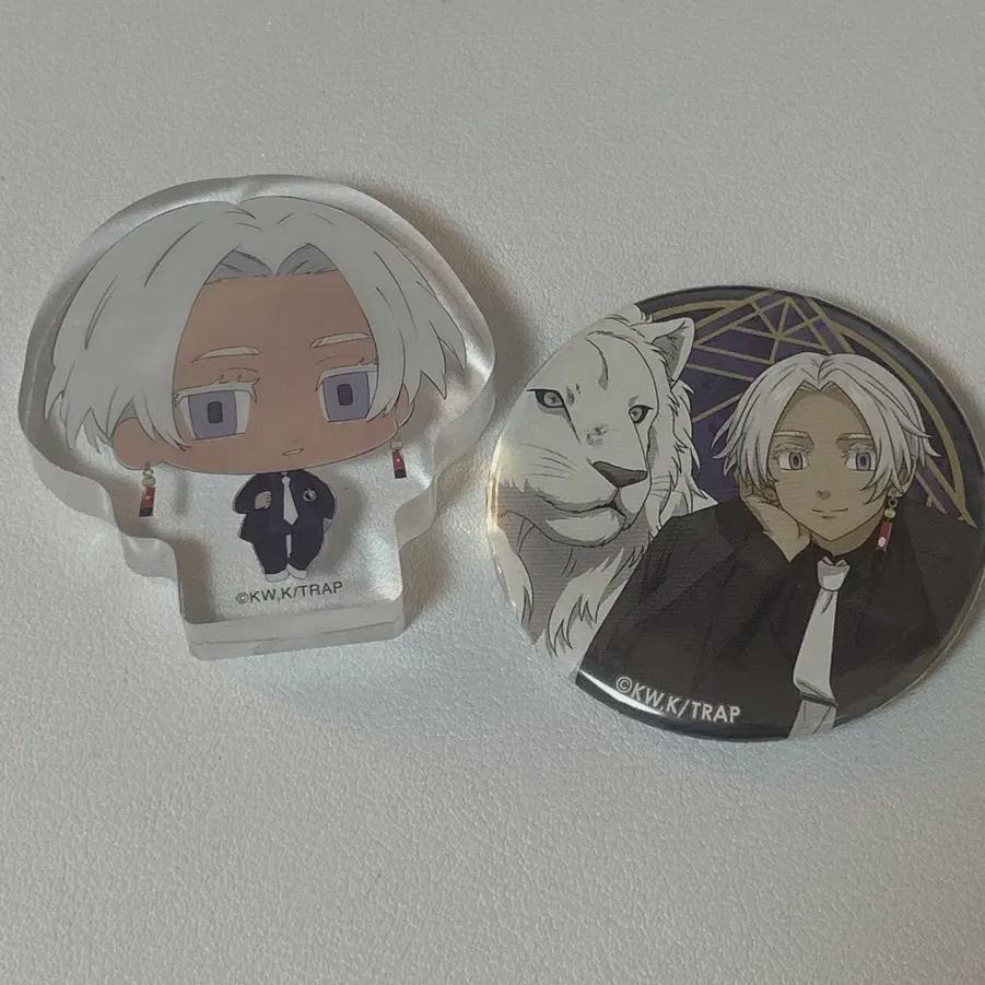 

Sell Of Izana Can Badge Crotto Goods