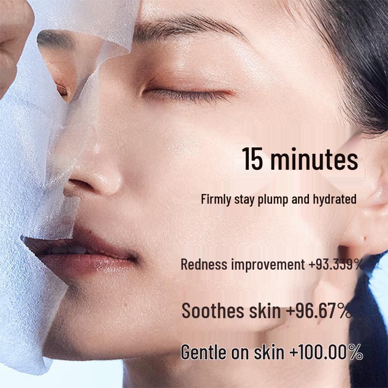 WIS Hydrating Facial Mask Trial Pack