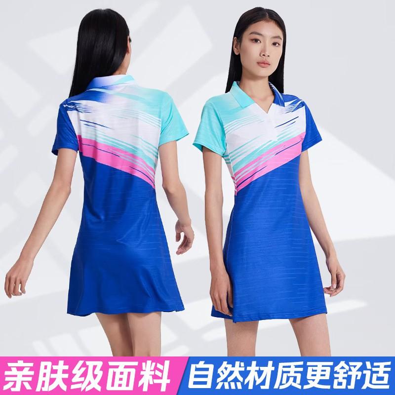 Womens Quick-Dry Tennis Dress Set Short Sleeve Sportswear Badminton Volleyball Training Competition