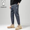 Playboy Men's Slim Fit Straight Leg Jeans